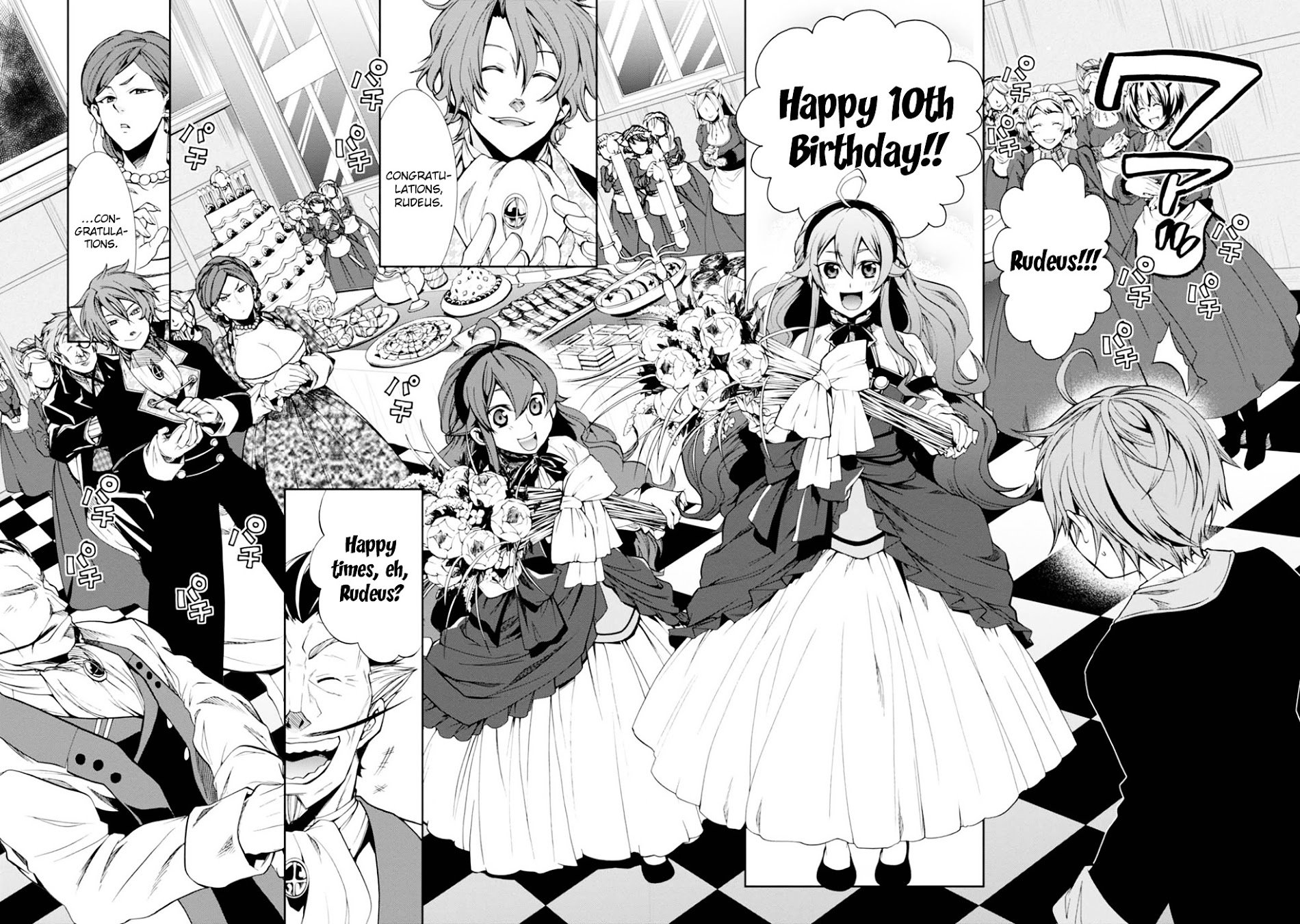 Jobless Reincarnation, Chapter 14 image 11